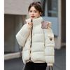 Winter Short Coat Loose Fit Bread Clothing Hooded Jacket Women