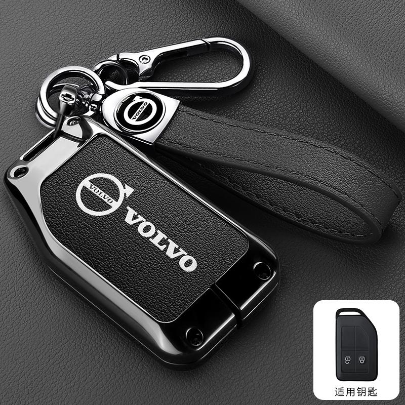 Asv9 Zine Alloy Car Key Case Cover Shell Holder For Volvo FH16 RC FM EVRO 6 Fh CARGO 555 FM Heavy Truck Key Full Protection Accessory