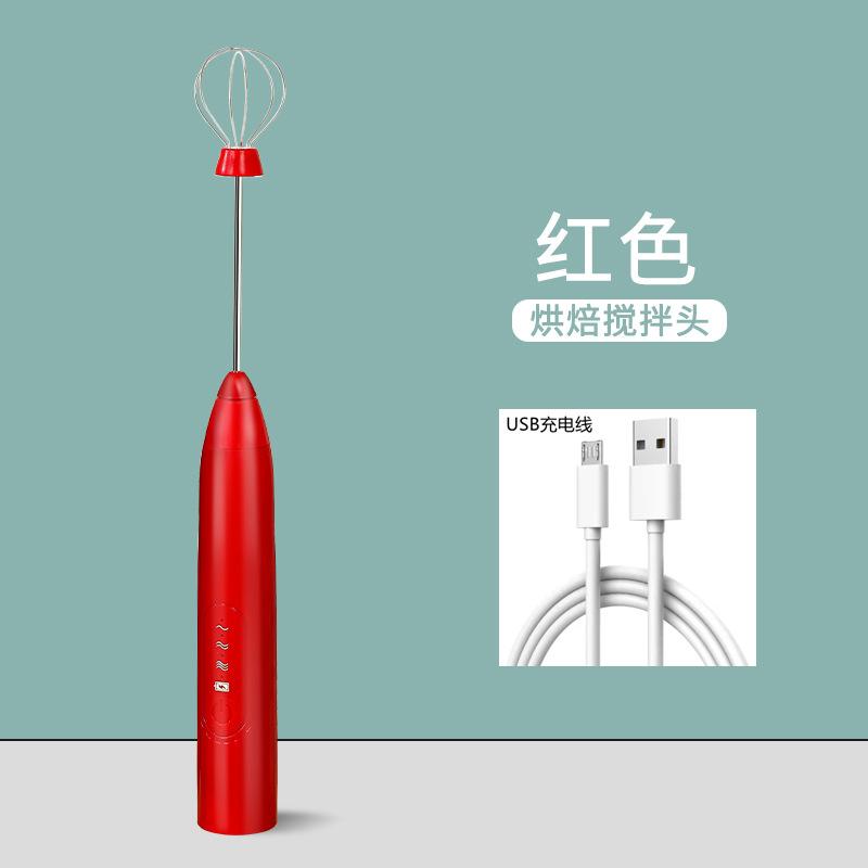 

Новий Побутовий Електричний Піноутворювач для Молока Віночок Збивач для Яєць USB Перезаряджуваний Ручний Кавовий Блендер Шейкер Міксер Піноутворювач Харчовий Блендер