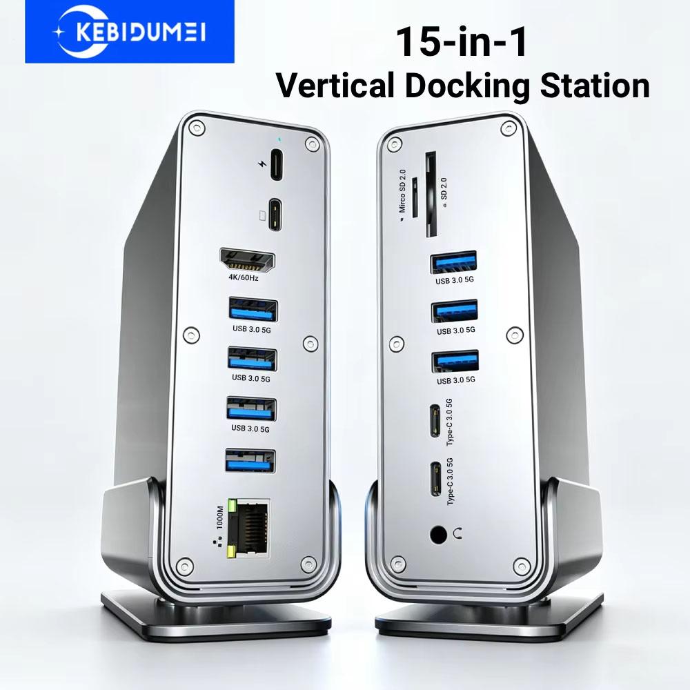 15 In 1 USB-C Docking Station Type-C 4K60Hz HUB With HDTV PD 100W USB 3.0 SD/TF RJ45 1000M 3.5 mm Audio For Laptop