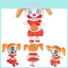Fnaf Five Nights At Freddy's Jucărie de Pluș Sanshee Drăguță și Pufoasă Companion Umplut Pentru Relaxare