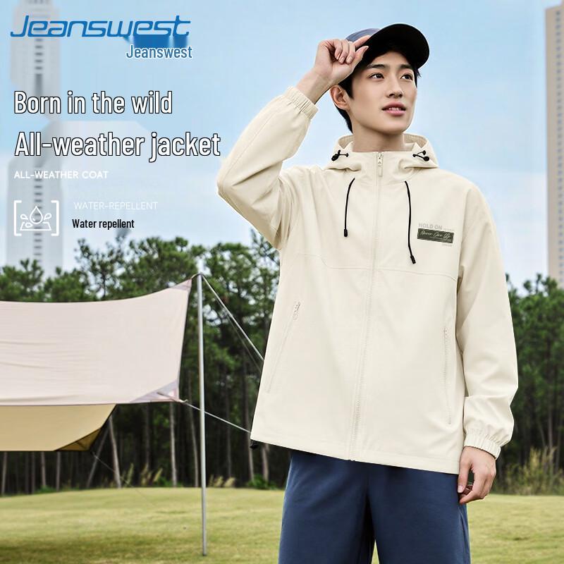 Jeanswest Men's Hooded Windproof Water-Repellent Jacket