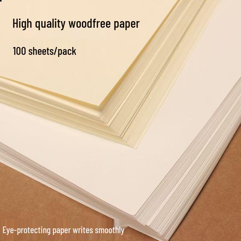 Daolin A4 Cream Yellow Eye Protection Printing Paper 80g/100g/120g, A5 Light Yellow Journal Paper A4/80g (100 sheets)