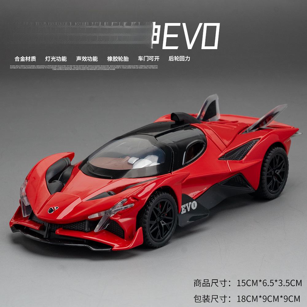 1:32 Apollo EVO Automodell Spielzeug Metall Druckguss Rückzieher Supercars Türen zu öffnen Fahrzeugmodelle Bestes Geschenk