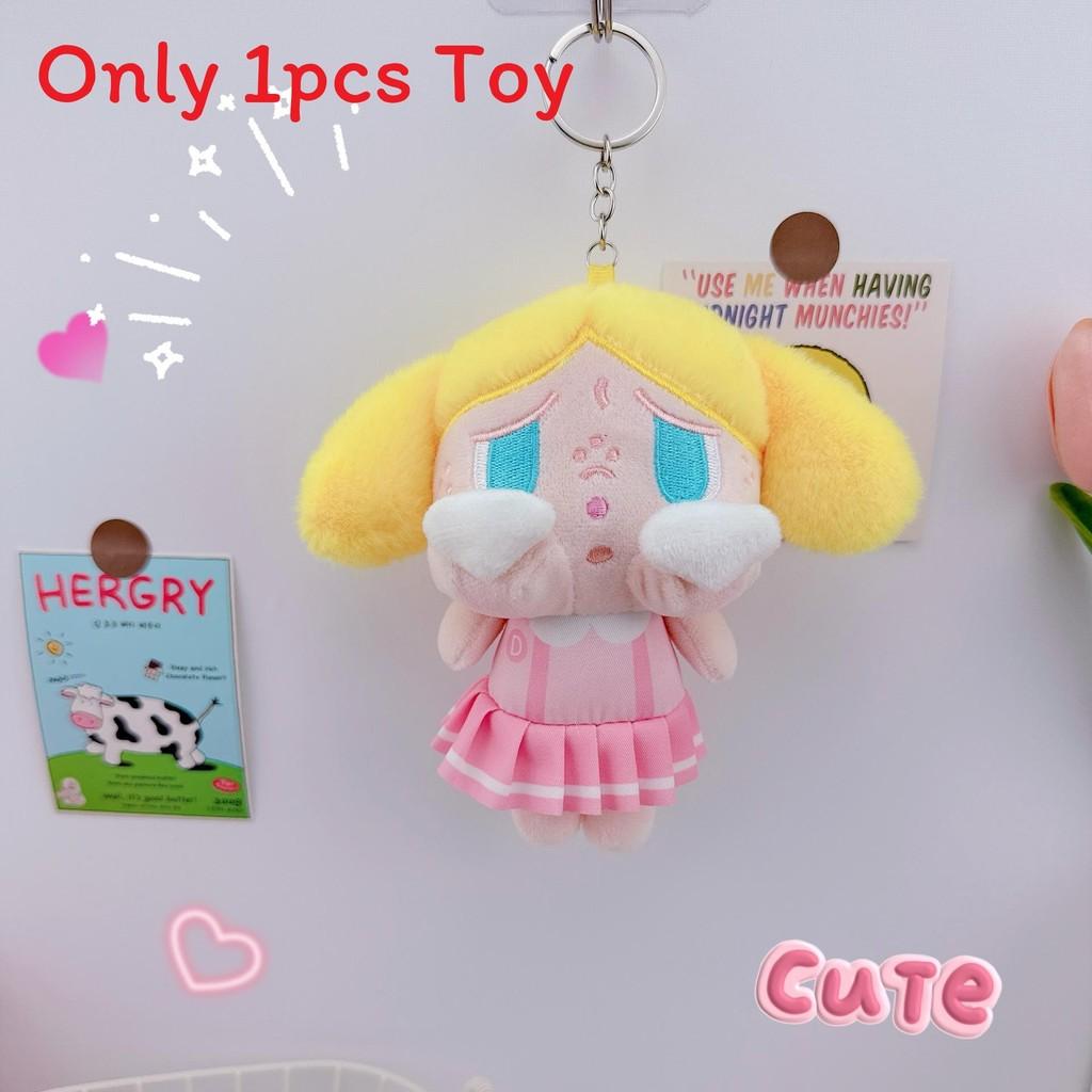 Crybaby Keychain Plush Cute Toy Backpack Pendant Doll Decoration Kids Gifts