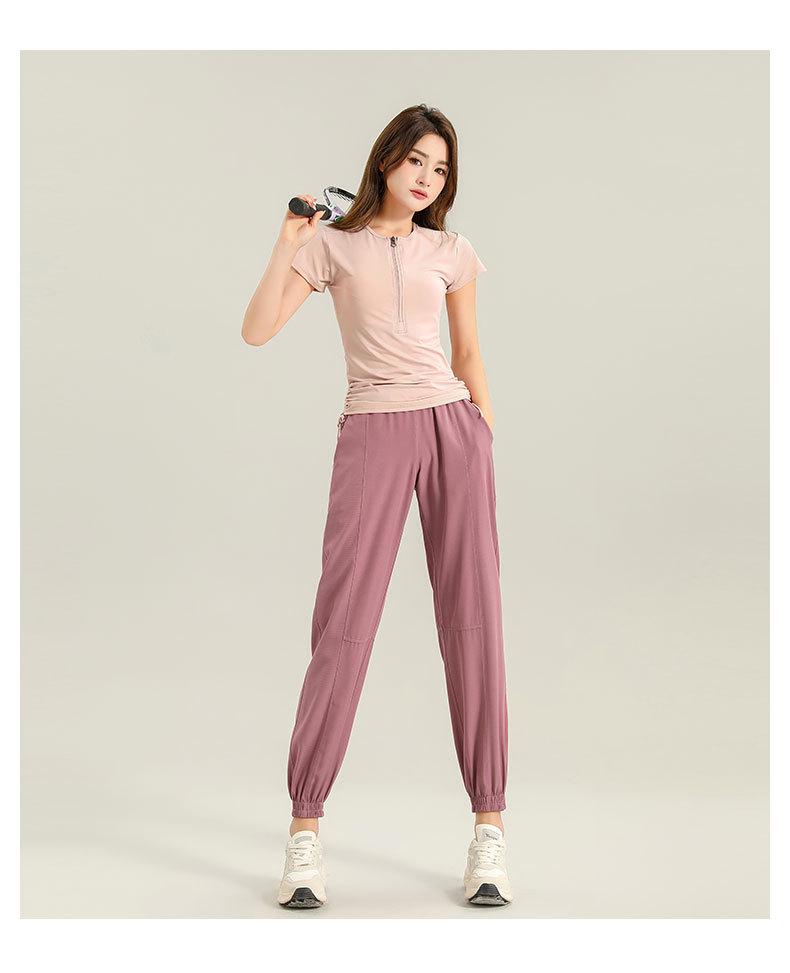 Women's High-End Quick-Dry Yoga & Running Set: Summer Half-Zip Short Sleeve Top with Loose Casual Ice Silk Pants