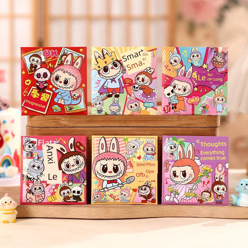 Labubu 2026 Ano do Cavalo Envelope Vermelho de Desenho Animado Personalizado - Porta-Dinheiro da Sorte Fofo e Criativo.