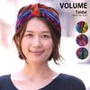 Casual Box Turban One Size Fits C Headband, Tie-Dye, Ethnic, Wide, Most,