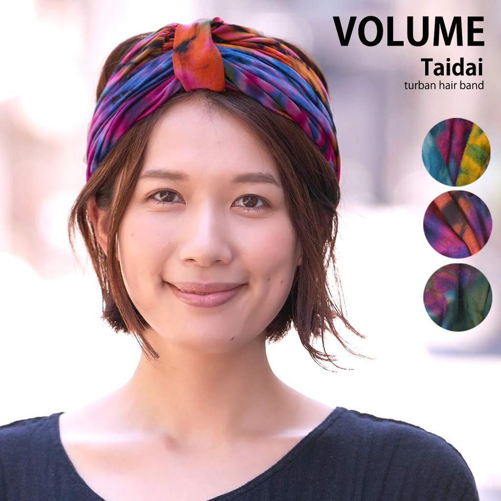 Casual Box Turban One Size Fits C Headband, Tie-Dye, Ethnic, Wide, Most,