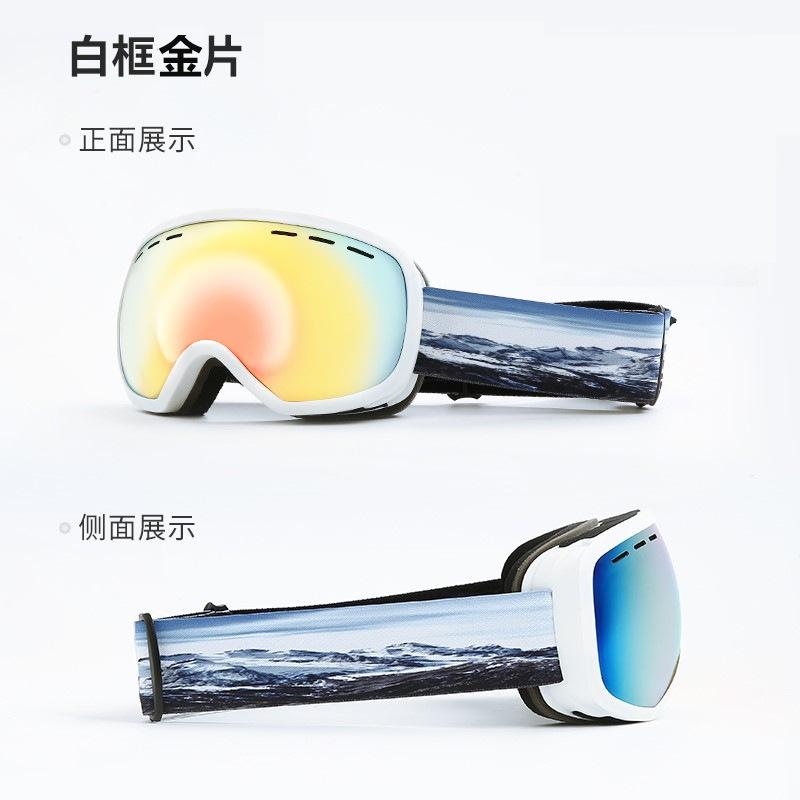 REVO Coated ski goggles can be attached to prescription glasses to prevent snow blindness/Double-layer anti-fog HX10