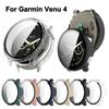 Anti-scratch Protective Case Cover Shell for Garmin Venu 4 Smart Watch Accessories