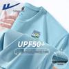 Warrior UPF50+ Quick-Dry Short Sleeve T-Shirt