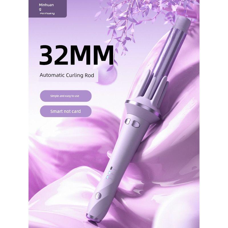 Minhuang Big Wave Lasting Hair-Styling Dormitory Hair Curler