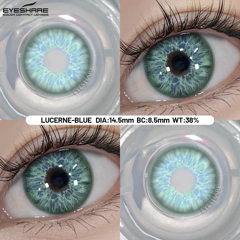 Eyeshare 1 Pair Blue Cosplay Contact Lenses for Eyes Blue Hot Anime Cosplay Lens 14.0~14.5mm Halloween Makeup Lens