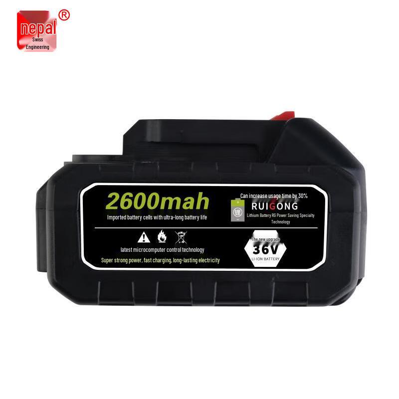 

Ruigong Handheld Electric Bag Closer CN plug (adapter included)