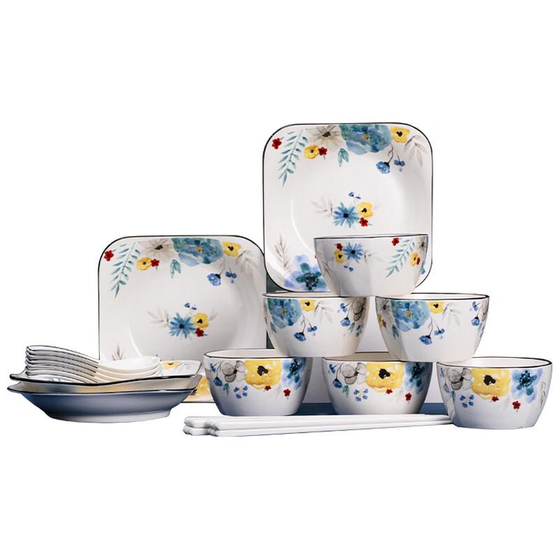 Mici Floral Country Style 22-Piece Ceramic Dinnerware Set