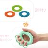 Grip Strength Training, Finger Stretcher Training Equipment, Training, Muscle Training,