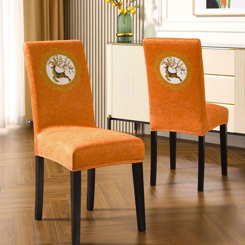 Premium Chair Cover Summer Dining Table Chair Cover 2023 Chair Cover One-Piece Seat Cover European Chair Cover