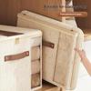 45×35×25cm Extra Large Cotton Linen Storage Box Dual-Window Zippered Organizer with Handles Quilt Storage Box for Home