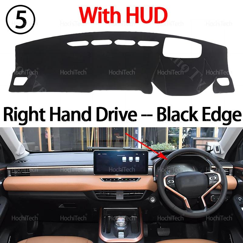 

Dashboard Cover for Haval Jolion 2021 2022 2023 2024 Car Dashboard Cover Dash Board Mat Carpet Pad Sunshade Cape Cushion