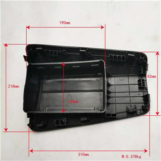 Compatible with Foton Cover 1B29831703230 Foton