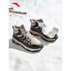 Anta Men's Plush-Lined Warm High-Top Casual Shoes
