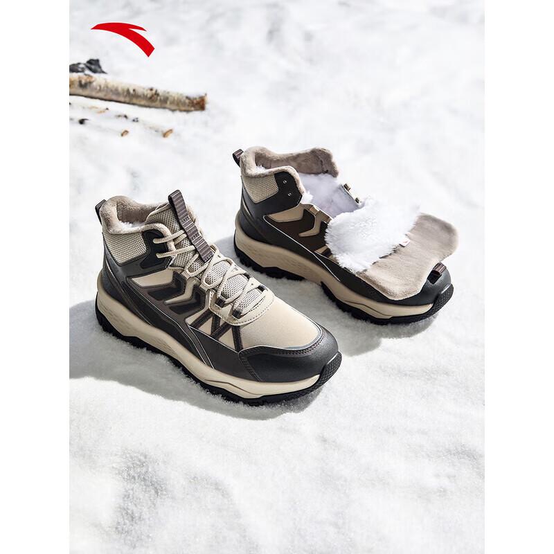 Anta Men's Plush-Lined Warm High-Top Casual Shoes