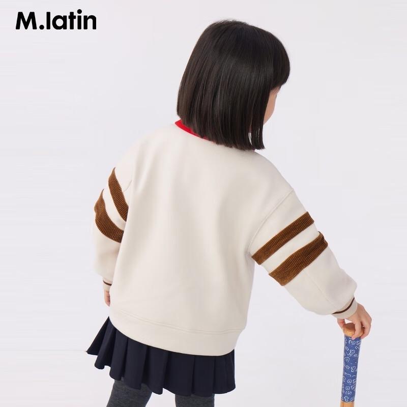 M.Latin Girls Winter Colorblock Collared Sweatshirt 29