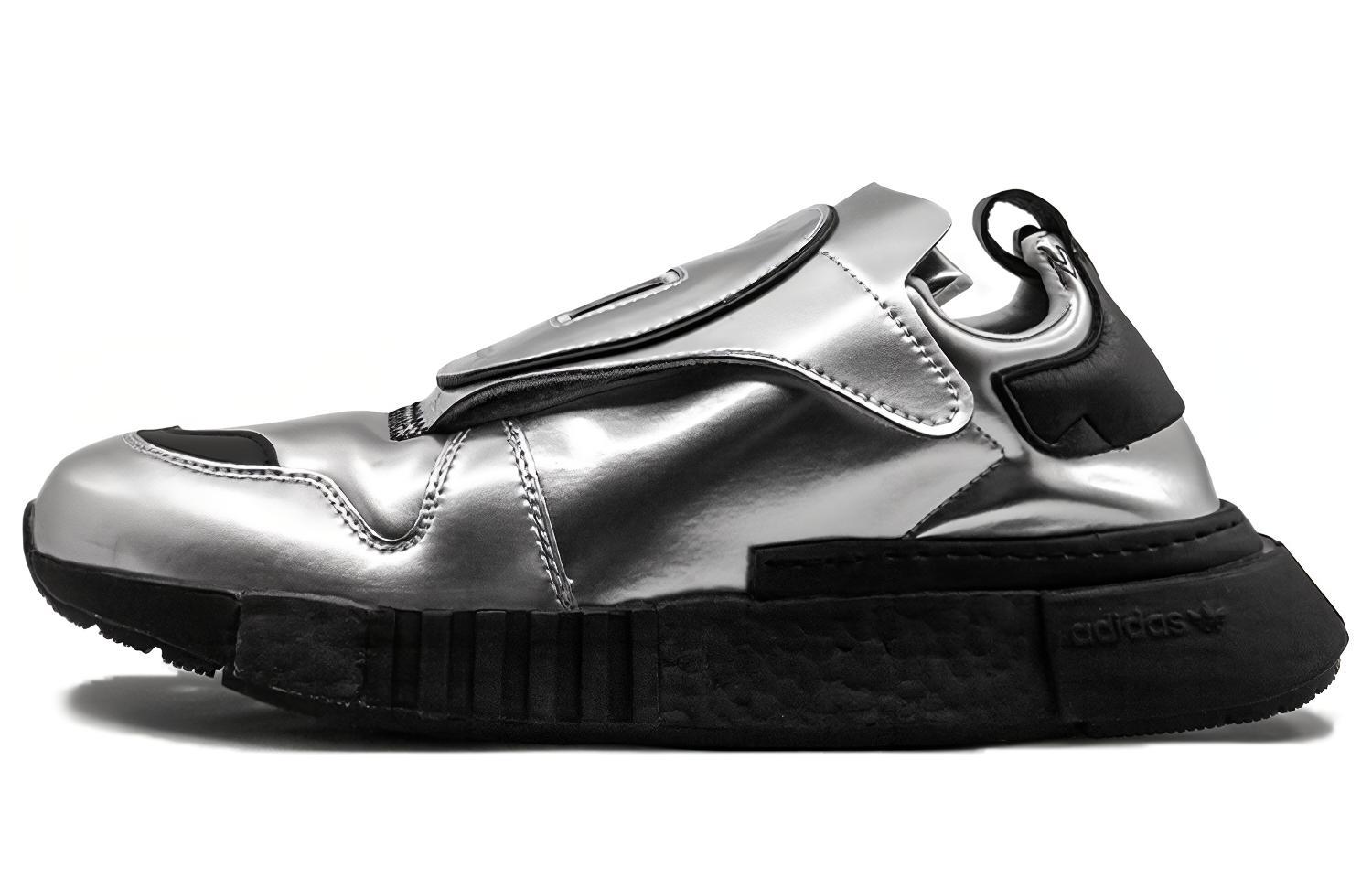 Adidas Futurepacer Металлический серебристый EE5002 41⅓