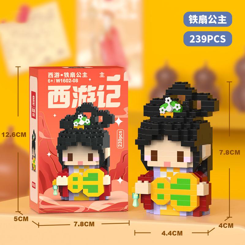 Nezha Bricks Constructor Set Micro Building Blocks Children Toy Adult Particle Building Block Monkey King Mini Toy Boy Girl Gift
