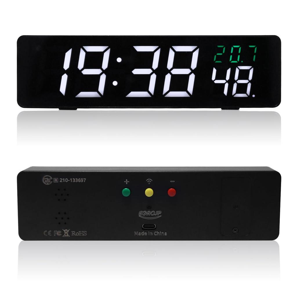 New Green WIFI Clock: High-Precision Automatic Time Synchronization Table Clock with Acrylic Design, Perfect Father's Day Gift