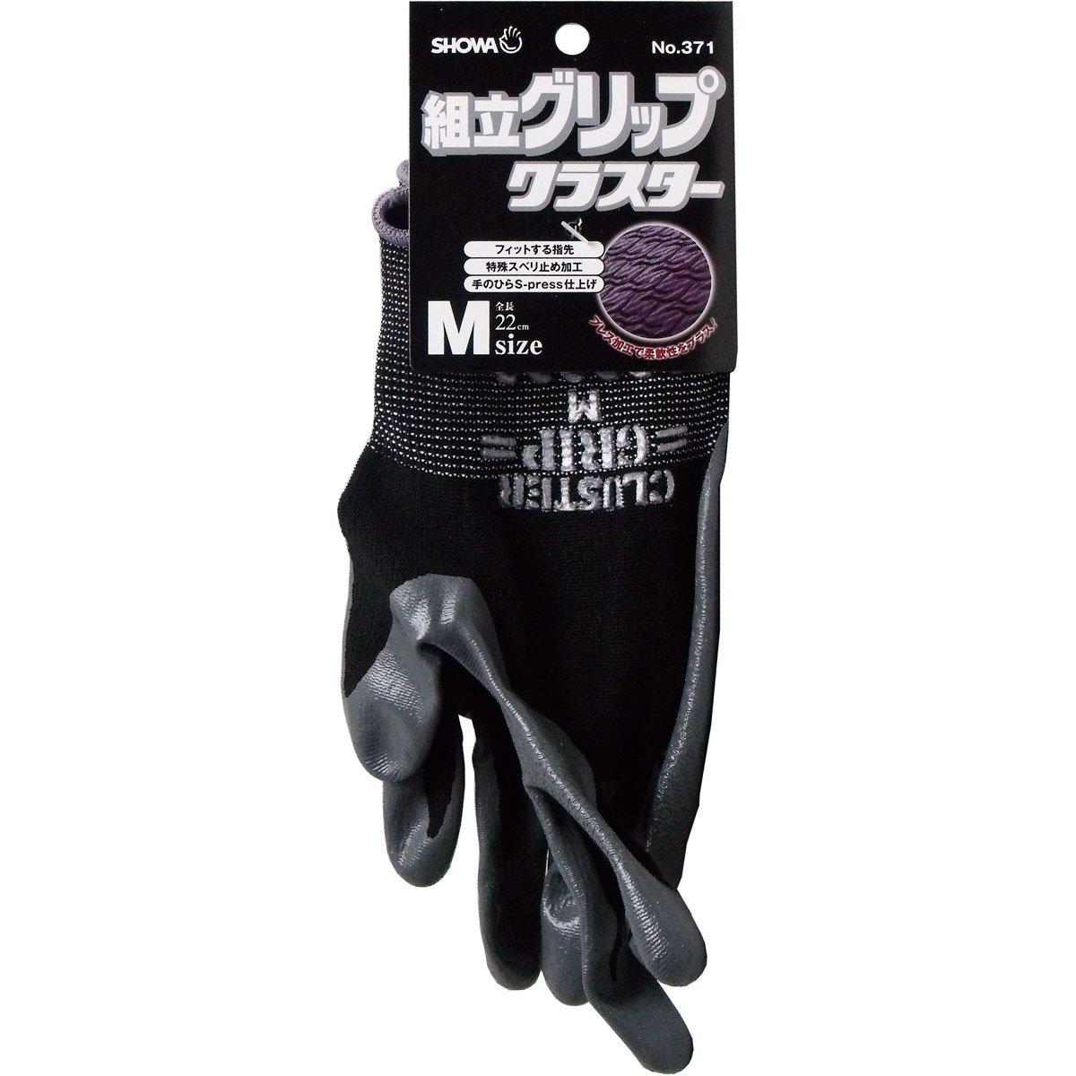 

Сборка Showa Кластер ручек Средняя упаковка 371 шт. (с тегом), Размер, S-пресс Отделка, 10, Нет. чёрный