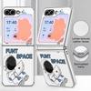 Cartoon Astronaut Pattern Case For Samsung Galaxy Z FlIP 7 FE 6 5 Plating PC+PU Leather Hybrid Folding Cover For Samsung Z Flip7 Flip6 Flip5
