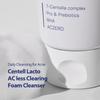 [SUNGBOON EDITOR] Centell Lacto AC Less Clearing Foam 150ml