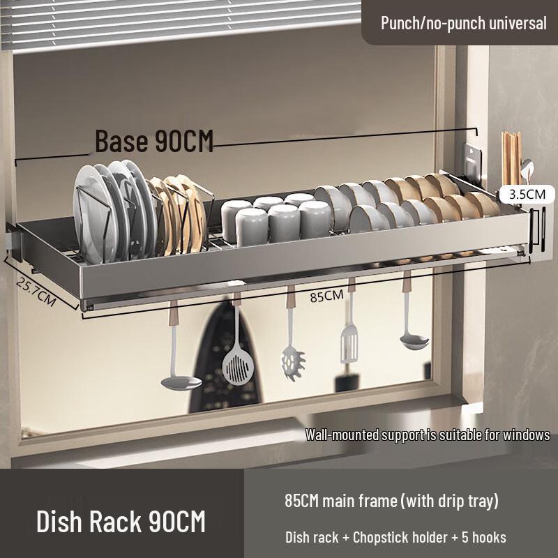 NANA 304 Stainless Steel Kitchen Sink Organizer Rack