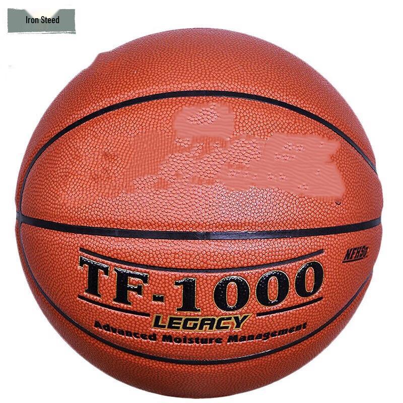 Tieji TF-1000 Legend Game Basketball