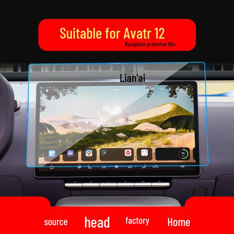 Set of 25 Tempered Films for Avatr 11: Navigation Screen, Center Console, Instrument Panel Protection