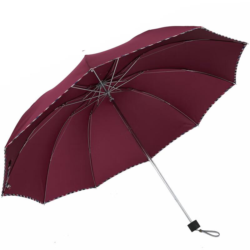 Paradise 10-Rib Reinforced Business Umbrella (64cm)