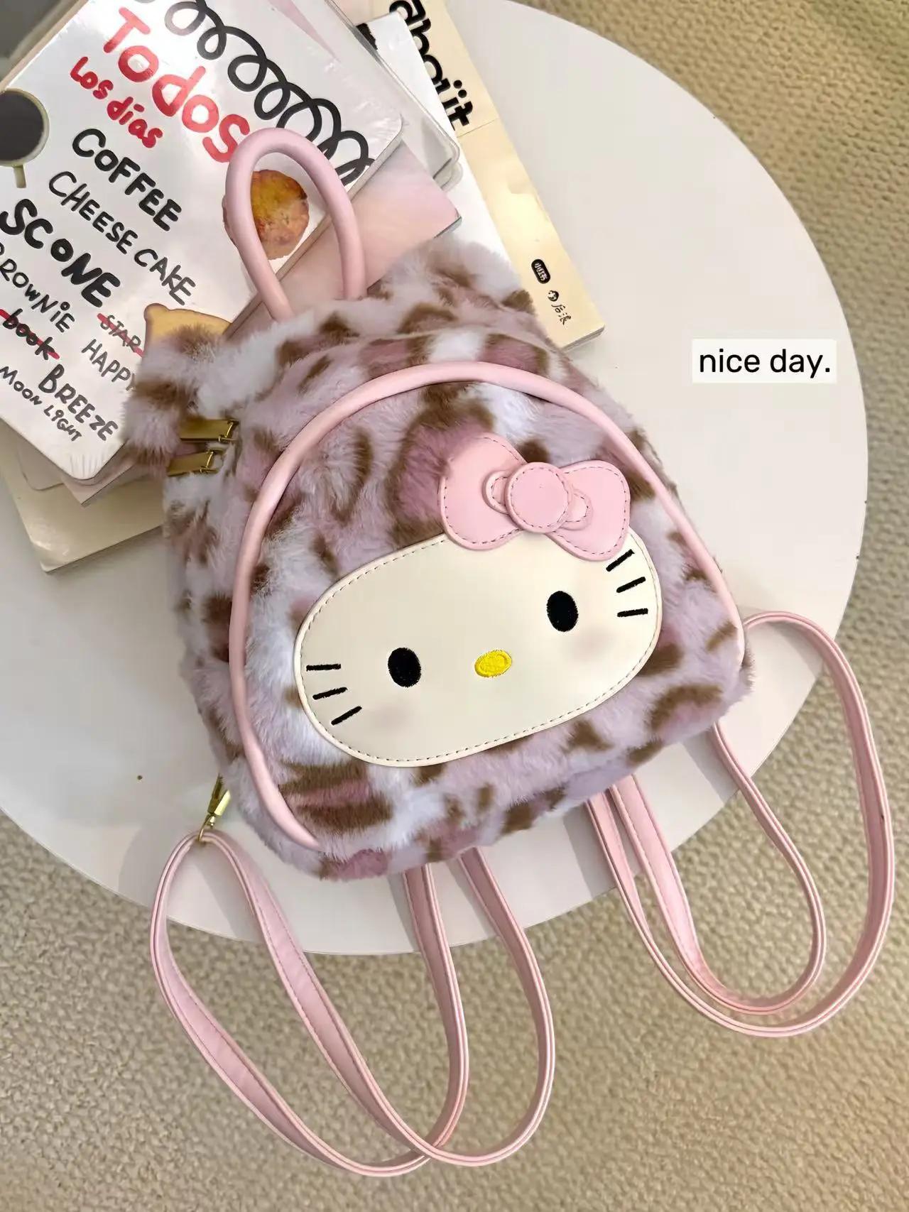 

Vintage Cartoon Cute Leopard Print Backpack For Women Plush Cartoon Cute Fashion Shopping Bag Birthday Present