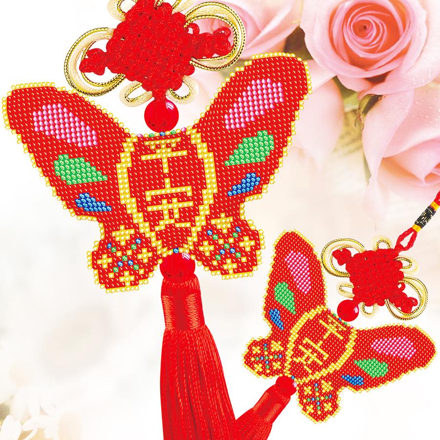 Safe Travels Butterfly Bead Embroidery Car Pendant: Blessed Charm
