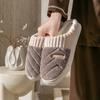 Autumn and Winter New Cotton Slippers Home Couple Indoor Thick-soled Warm Plush Shoes