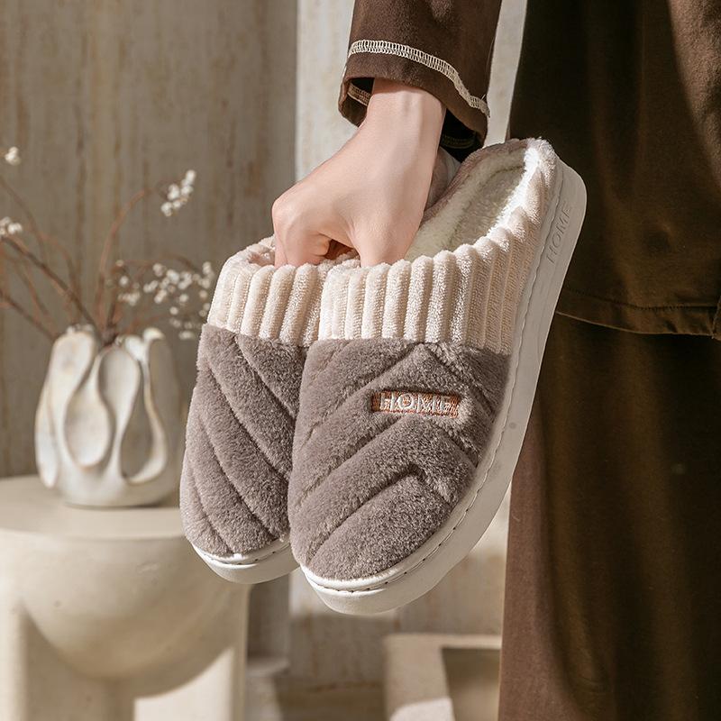 

Новые хлопковые тапочки осень-зима для дома, для пары, для помещения, на толстой подошве, теплые плюшевые туфли 44-45 [1-2 yards smaller]