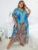 EDOLYNSA Blue Leopard Print Women's Kaftan Oversized Bohemian Printed Long Dress Lounge Snazzy Boho Party House Dress Summer Wear Q1415