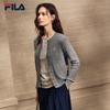 FILA Women's Elegant Cable Knit Cardigan