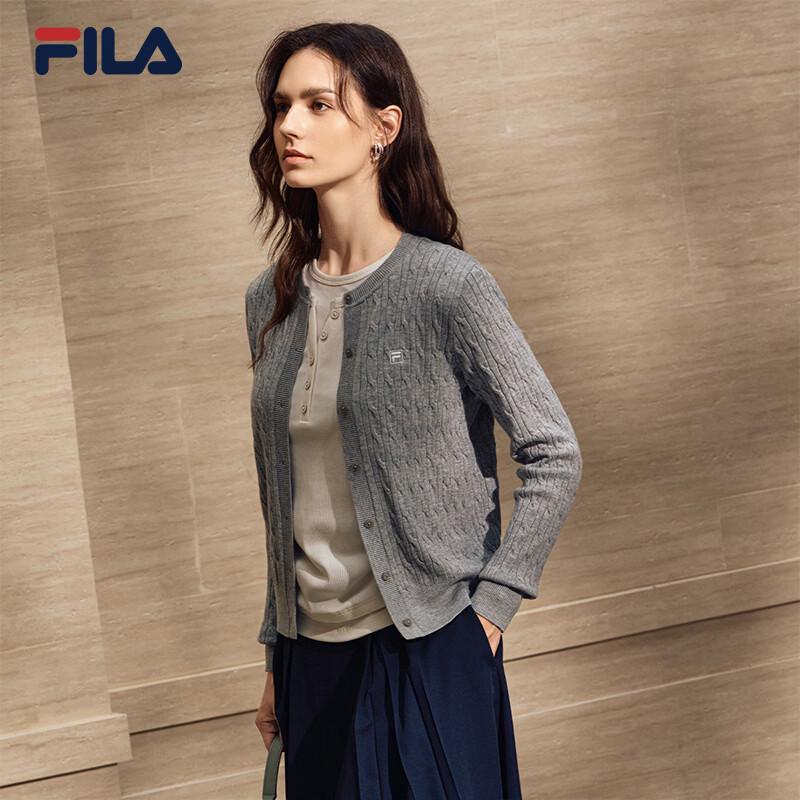 FILA Women's Elegant Cable Knit Cardigan