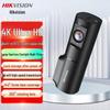 Hikvision D6 4K Ultra HD Dash Cam CN plug (adapter included)
