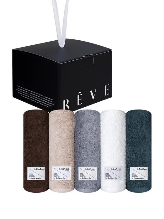 Songwol Towel Lemoa Premium Towel 5-Piece Rev Set beige