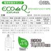 OHM Electric Spiral-type Compact Fluorescent Lamp, E17 Base, 60W Equivalent, Daylight White, EFD15ED12-E17SPB, 06-3775