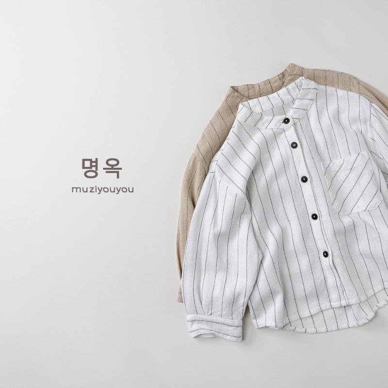 Camicia a righe verticali con colletto alla coreana a maniche lunghe per bambini Unisex Ragazzi Ragazze Casual Top per Bambini