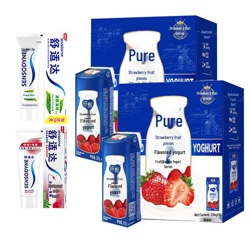 Набор зубной пасты Sensodyne и йогурта Zhenzhen со вкусом клубники